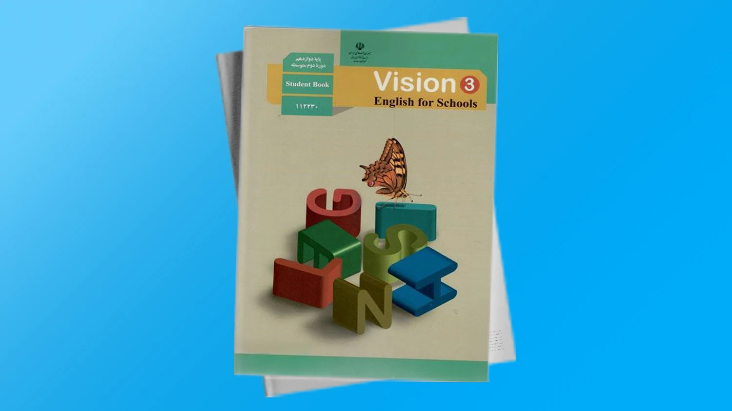 انگلیسی 3 پایه دوازدهم