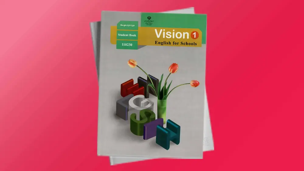 آموزش زبان انگلیسی مدارس | فردانوش